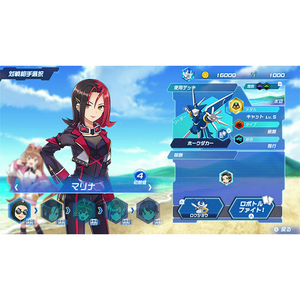 イマジニア メダロット カードロボトルRB クワガタVer．【Switch】 HACPBRUWA-イメージ5