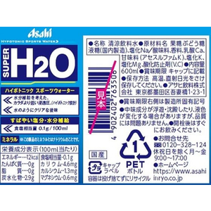 アサヒ飲料 スーパーH2O 600ml F800490-イメージ2