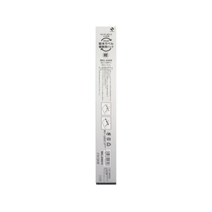 ニチバン 製本ラベル 業務用パック 50片入り 紺 35mm×297mm FCF607T-BKL-A45019-イメージ1