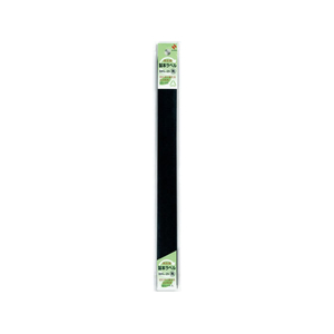 ニチバン 製本ラベル A4判用 12片入り 黒 25mm×297mm FCJ863E-BKL-256-イメージ1