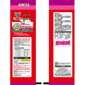 ユニ・チャーム 銀のスプーン 三ツ星グルメ にっぽんSelect とろリッチ 腎臓の健康維持用 3種のアソート 鮪節&鰹節&真鯛だし108g FCJ607N-イメージ2