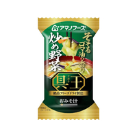 アマノフーズ 具王 おみそ汁 炒め野菜 フリーズドライ FCK697B