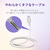 エレコム やわらか耐久USB Type-Cケーブル(1．2m) ホワイト MPA-ACYS12NWH-イメージ6