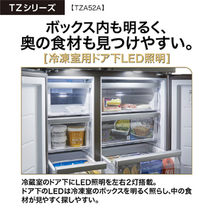 AQUA 【フレンチドア】515L 4ドア冷蔵庫 サテンブラック AQR-TZA52A(K)-イメージ10