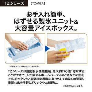 AQUA 【フレンチドア】515L 4ドア冷蔵庫 サテンブラック AQR-TZA52A(K)-イメージ14