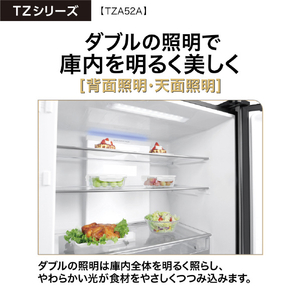 AQUA 【フレンチドア】515L 4ドア冷蔵庫 サテンブラック AQR-TZA52A(K)-イメージ7