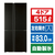 AQUA 【フレンチドア】515L 4ドア冷蔵庫 サテンブラック AQR-TZA52A(K)-イメージ1