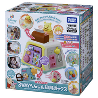 タカラトミー 3WAYﾍﾝｼﾝﾁｲｸﾎﾞﾂｸｽｸﾏﾉﾌﾟ-ｻﾝ 3WAYへんしん知育