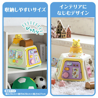 タカラトミー 3WAYﾍﾝｼﾝﾁｲｸﾎﾞﾂｸｽｸﾏﾉﾌﾟ-ｻﾝ 3WAYへんしん知育