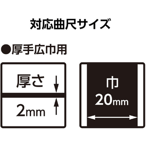シンワ測定 曲尺　厚手広巾　シルバー　１５ｃｍ表裏同目　８段目盛　ストッパー金属製付 12485-イメージ4