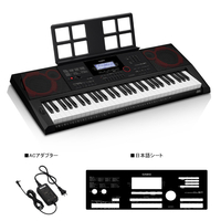 カシオ CT-X3000 電子キーボード ハイグレード |エディオン公式通販
