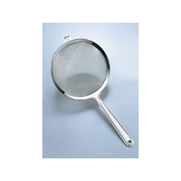ミネックスメタル 18-8 イタリアン ストレーナー シングルアミ 4.5インチ FC660KY-0221700