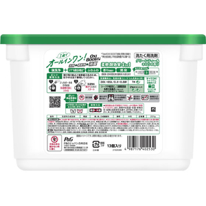 Ｐ＆Ｇ ボールド ジェルボール4D グリーンティー&ネロリ 本体 13個 FCK093C-イメージ2