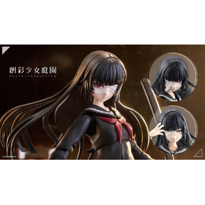 コトブキヤ JK090薬師寺 久遠【篝火 真里亞ダメージVer．】 JK090ﾔｸｼｼﾞｸｵﾝﾏﾘｱﾀﾞﾒ-ｼﾞVER-イメージ1