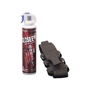 エスコ 熊・害獣撃退スプレー 240mL ホルスター付 FCJ192P-EA941B-92-イメージ1