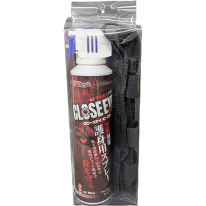 エスコ 熊・害獣撃退スプレー 240mL ホルスター付 FCJ192P-EA941B-92-イメージ6
