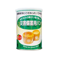 災害備蓄用パン オレンジ 非常食 24-2819-01 100G(2コ)X24カン FCG406P-24-2819-01