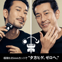 ブラウン F/C94M シリーズ9対応 替刃 シルバー|エディオン公式通販