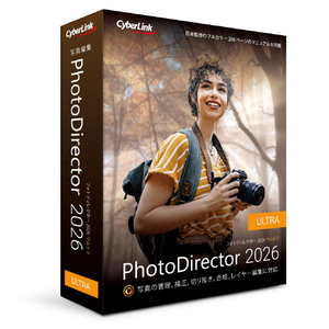 サイバーリンク PhotoDirector 2026 Ultra 通常版 PHOTODIRECT26ULTRAﾂｳW-イメージ1