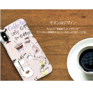 Happymori iPhone XS Max用ケース Americano Bar HM14485I65-イメージ3