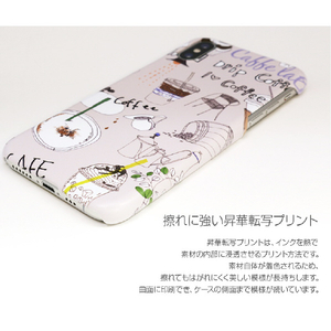 Happymori iPhone XS Max用ケース Americano Bar HM14485I65-イメージ4