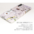 Happymori iPhone XS Max用ケース Americano Bar HM14485I65-イメージ4