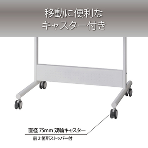 ハヤミ シンプルデザインの簡易ディスプレイスタンド HAMILEX・PH-550series ホワイト色 PH-558W-イメージ4