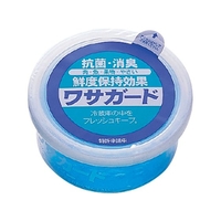 抗菌消臭剤 ワサガード冷蔵室野菜室用 100g FCL7160-044179001