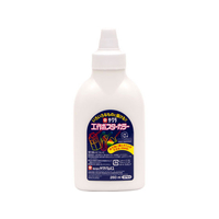 サクラクレパス 工作ポスターカラー 260ml しろ FC71646-KPW#50