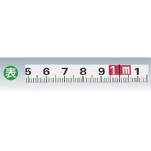 ＴＪＭデザイン エンジニヤポケット 長さ30m 30100.17 FC179JP-2920123-イメージ2