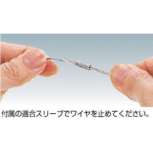 トラスコ中山 TRUSCO ステンレスワイヤロープ ナイロン被覆 2.0(2.5)×5m 2.0(2.5)5502.5 FC625EK-2134772-イメージ3