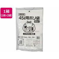 伊藤忠リーテイルリンク ポリゴミ袋(メタロセン配合) 透明 45L 15枚×20袋 FCE487Y-GMT-452