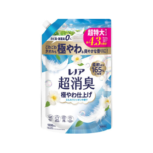 Ｐ＆Ｇ レノア超消臭 極やわ仕上げ ふんわりシャボンの香り 詰替 超特大 1335mL FCJ313F-イメージ1