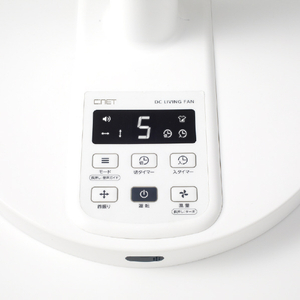 シィー・ネット リビングファン(リモコン式) e angle select EDDFU30AW-イメージ6