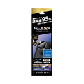 MSソリューションズ AQUOS R8 pro(SH-51D)用レンズ保護ガラスフィルム レンズ一体型 スーパークリア 高透過度95% 「GLASS PREMIUM FILM」 LN-23SQ2FGLENC