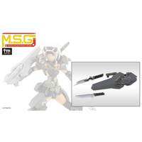 コトブキヤ 【再販】MW55J ウェポンユニット55 コンポジットプレートユニット01 グレーVer． MW55JｺﾝﾎﾟｼﾞﾂﾄPU01GY