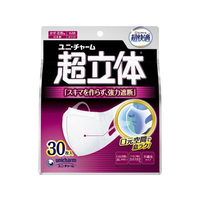 ユニ・チャーム FCU2279 超立体マスク 小さめ 30枚 |エディオン公式通販