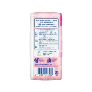 KAO ロリエさらピュア吸水 超吸収スリム3cc 無香料44枚 FC654NN-イメージ3