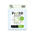 ＨＨＪ チャック袋 Wジッパータイプ 透明 17枚 FC478RV-CF-1-イメージ1