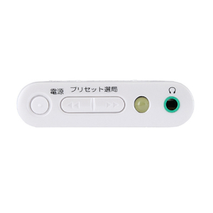 東芝 ポケットラジオ AUREX AX-PR30(W)-イメージ4