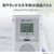 東芝 ポケットラジオ AUREX AX-PR30(W)-イメージ9
