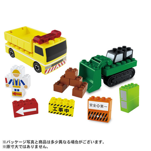 タカラトミー トミカ・プラレールブロック 工事現場セット トミプラブロツクコウジゲンバセツト タカラトミー トミカ・プラレールブロック 工事現場セット トミプラブロツクコウジゲンバセツト