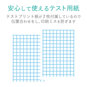 エレコム ビジネス用マット紙(A4、薄手、片面250枚) EJK-MHA4250-イメージ7