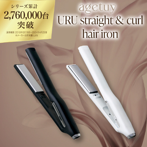 ローネジャパン Agetuya URU ストレート&カールヘアアイロン ブラック AG-0006-BK-イメージ16