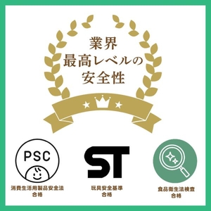 タカラトミー はじめて英語 ディズニー&ディズニー・ピクサーキャラクターズ おしゃべりいっぱい!ガチャ ﾍﾞﾋﾞ-1ｻｲDｴｲｺﾞｵｼﾔﾍﾞﾘｶﾞﾁﾔ-イメージ6