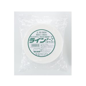 ダイヤテックス クロス粘着テープ ラインテープ 白 幅50mm*50m F858569-L-10-WH-イメージ1