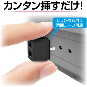 星光産業 USB変換アダプタAA FC311SS-EM179-イメージ6