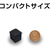 星光産業 USB変換アダプタAA FC311SS-EM179-イメージ5