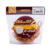 共和 輪ゴム オーバンド 透明袋 #565 アメ 50g FC894SZ-GRA-N-033