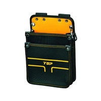 トップ工業 建築用スリム腰袋2段タイプ FC979BU-1596265